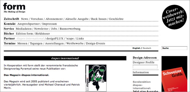 {title} German design magazine, Form